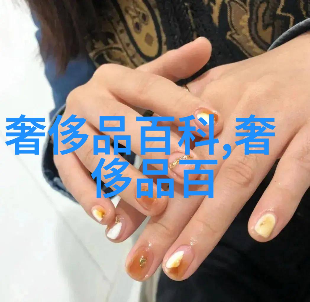 Chopard情爱永恒的完美婚戒 做最美新娘