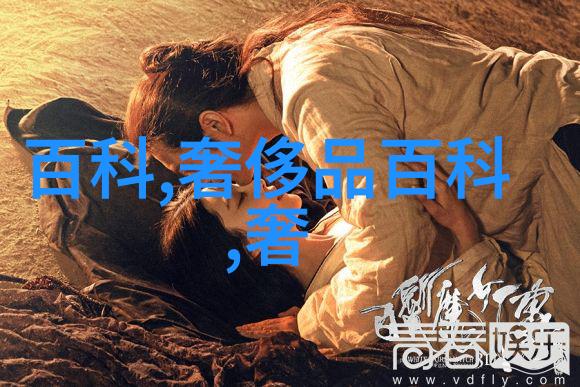 时尚女神今年最流行的女士短发造型简约风格层次感设计精致边缘处理