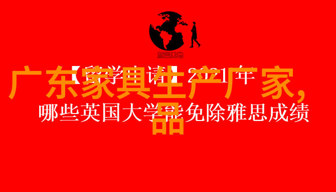 珠宝展能让我了解到什么历史文化背景