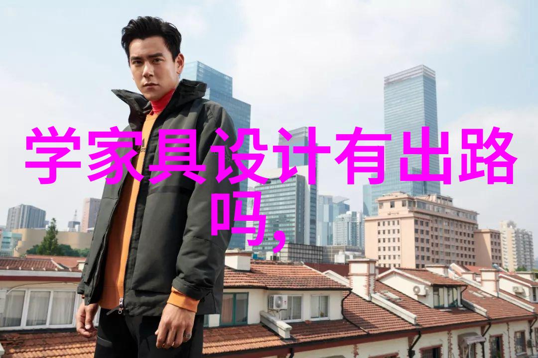 美妆技巧精致护肤与时尚造型