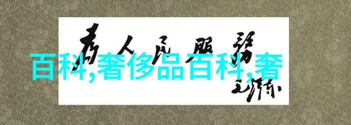 香水之歌这3款迷人香调你是否已被它们的诱惑所俘虏