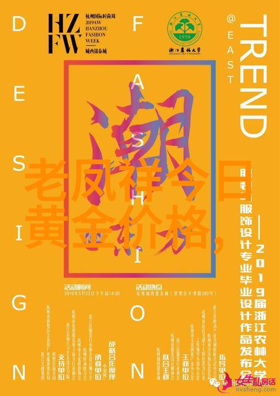 姜可小说全文免费阅读-探秘经典揭秘姜可的故事深度与文学魅力