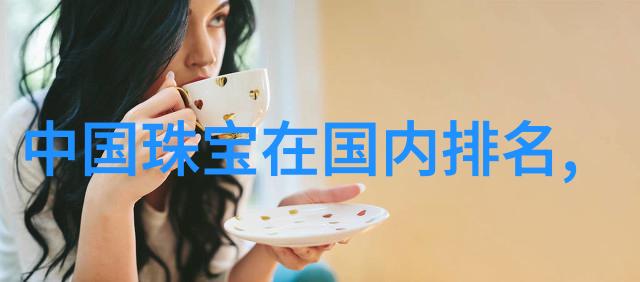 百合香绕心春日忆旧