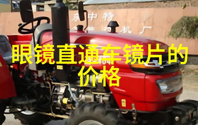 错孕逃妃逆袭重生