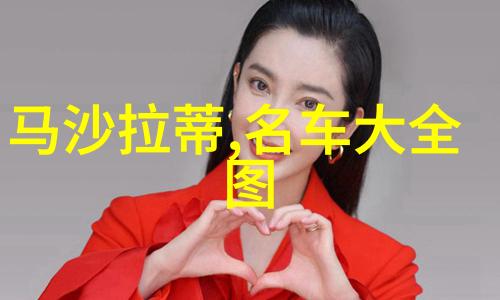 庶房媳妇春未绿我的家有何秘密