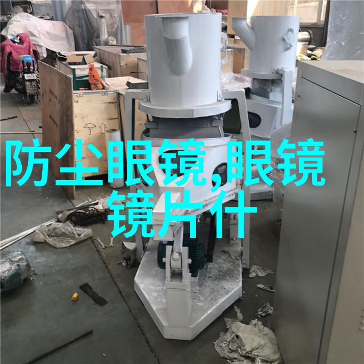 化妆与修饰技巧美发教学中的细节处理