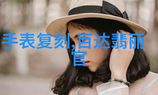 古典文学中的金色翎羽与锋利剑光的寓意探究