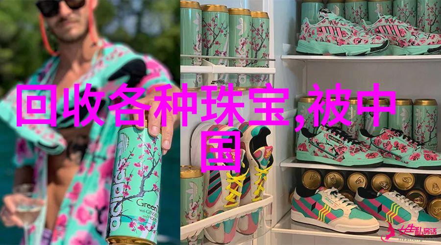 2023钙GGY钙网站免费观看总结