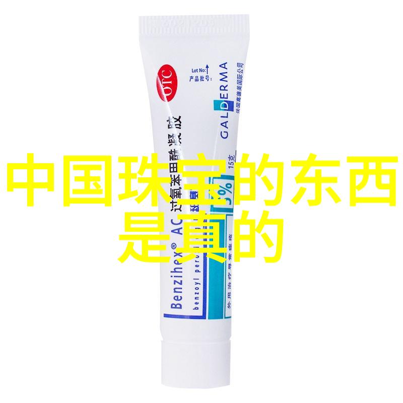 范冰冰的萍果故事