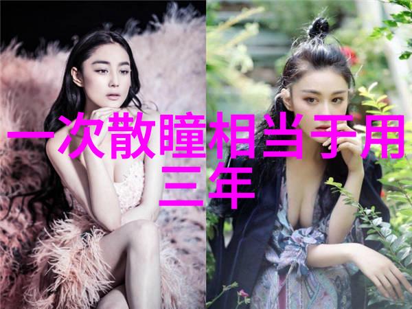 张祥前未解之谜的序章