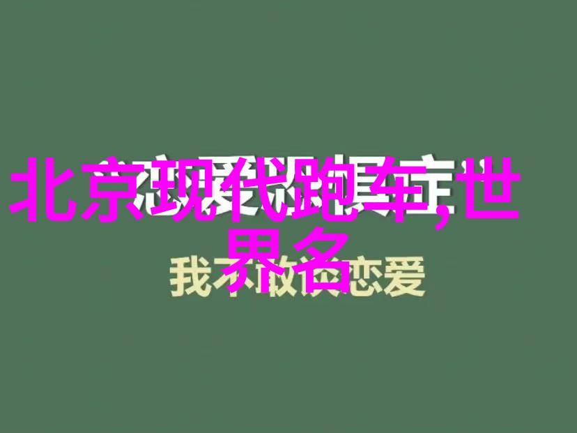流星之梦猎人的夜空奇遇古风探险星辰大海