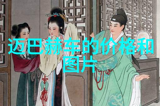 FALKE鹰客揭秘法国大师如何将童年变为时尚盛宴
