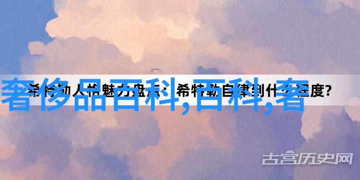 恶魔军官的宠物一个诡异的故事
