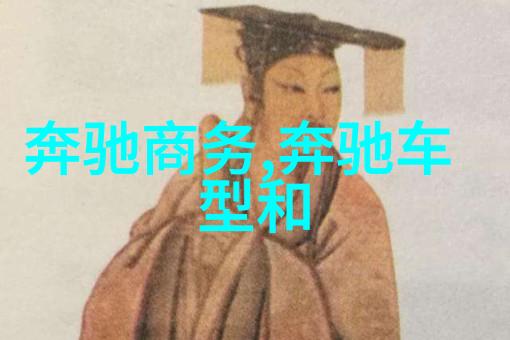 男士衣服搭配软件app哪个好我是如何找到最合适的男士服饰搭配APP的