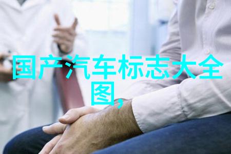 男士秋季裤装推荐从休闲到正式的完美穿搭方案