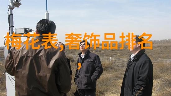 二手浪琴出售我这波古典吉他要换新了嘞