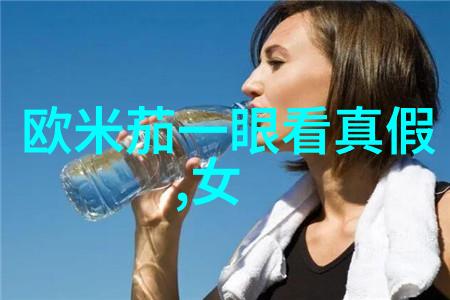 时尚潮流-重燃热度最火锁骨发型的新篇章