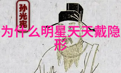桃色美人-绯红情缘的无价之宝