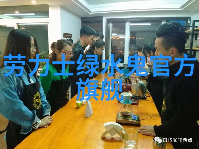 高级美发造型技艺提升专业美发设计与烫染技术