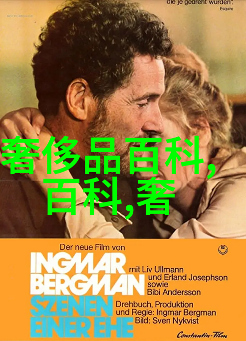 我和父亲的育儿之旅家庭幸福的开始