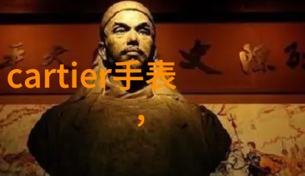 北汽幻速-北汽幻速穿越时空的汽车梦想