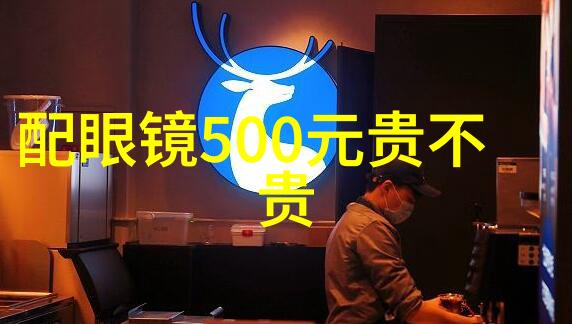 海伦凯勒眼镜官网SPORTMAX 2019秋冬新款太阳镜系列四款光芒再现古老故事的魅力