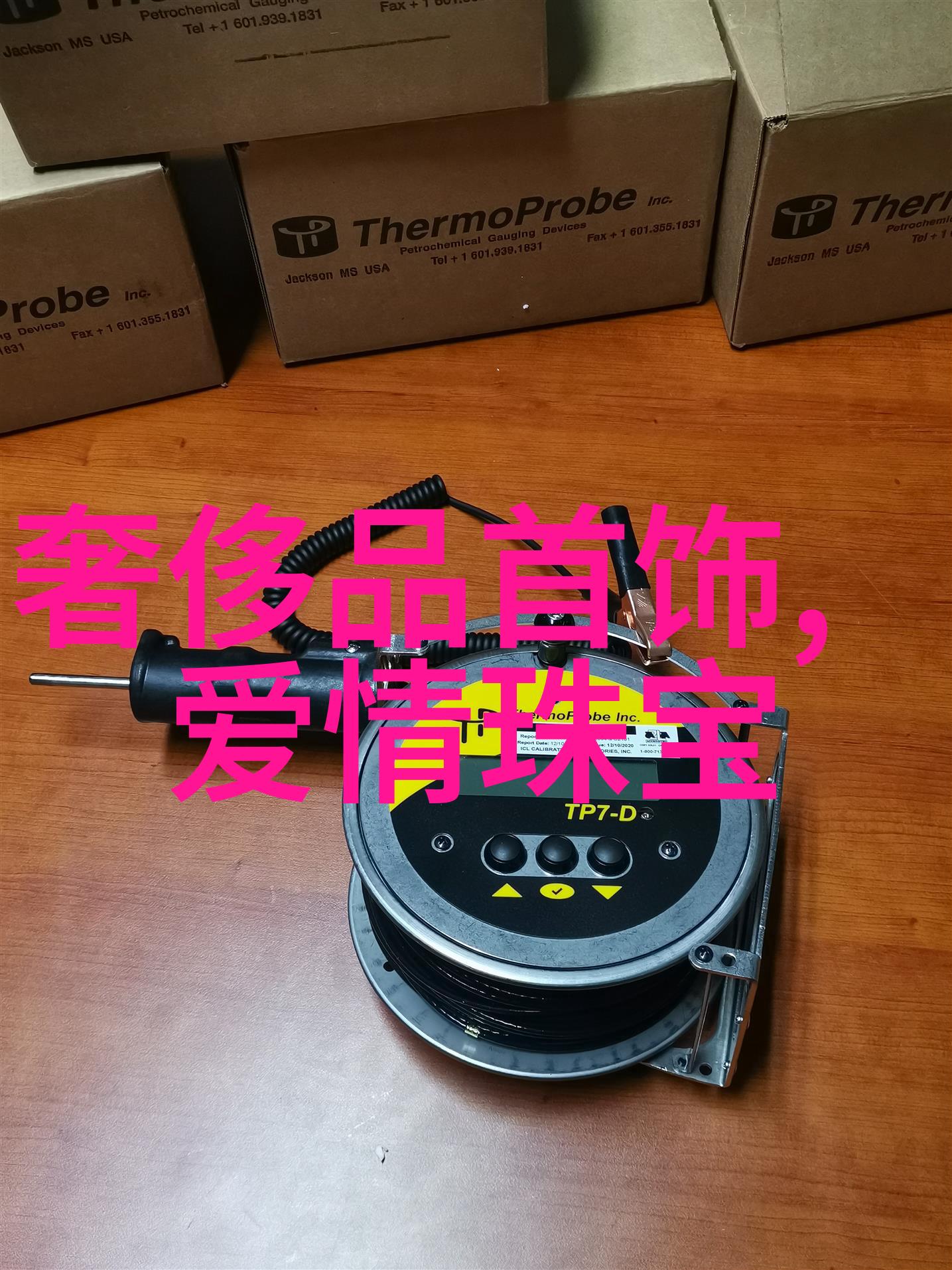迪奥男士香水三款让女生无法抗拒的魅力使者选它你就对了