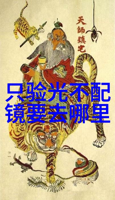 哥斯拉-10山崎贵执导妻子2018高清免费视频新篇章将揭晓吗