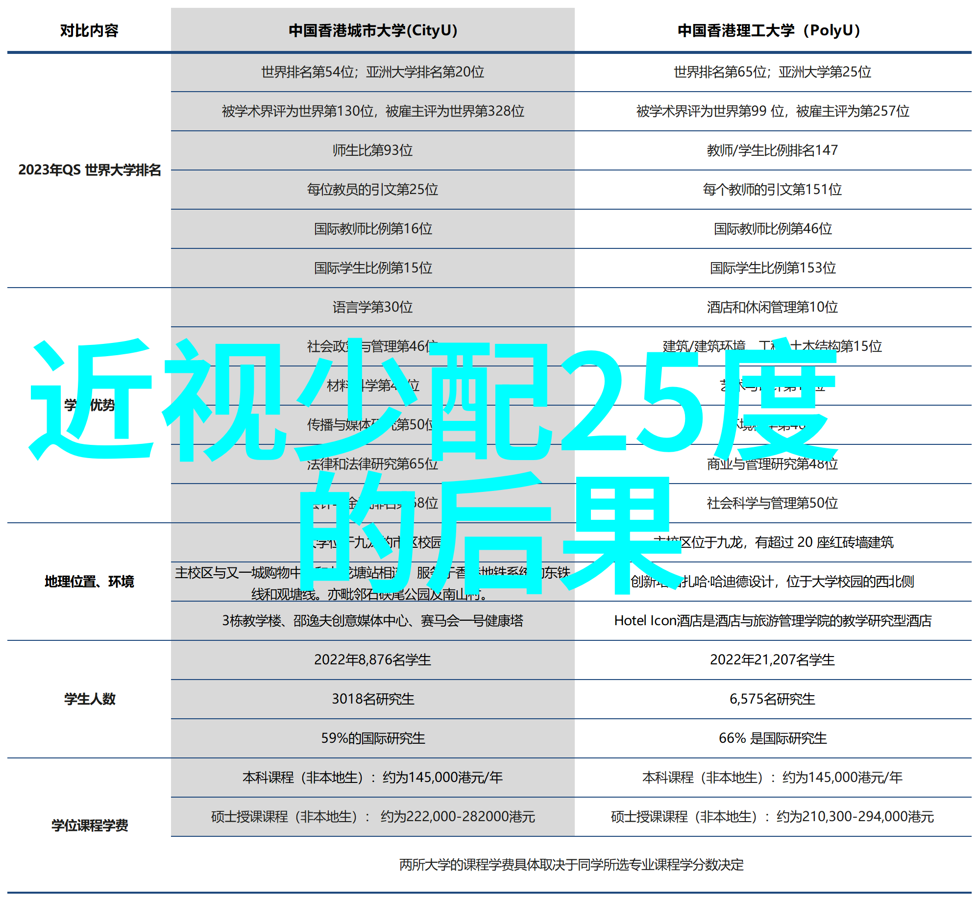 家庭伦理的边界母亲与儿子的禁忌之恋