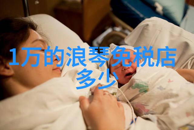 仙界传说-欲成仙txt通往神秘境界的修炼之路