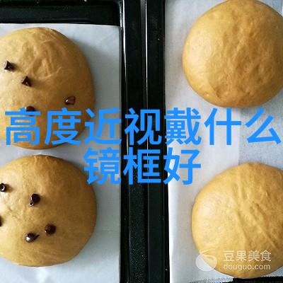 日本小镇探秘2万日元一天的奇妙冒险之旅