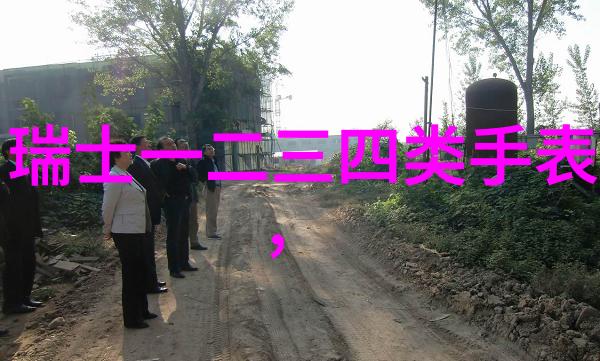 宋起波斯湾txt下载宋慧乔波斯湾探险小说全文免费阅读