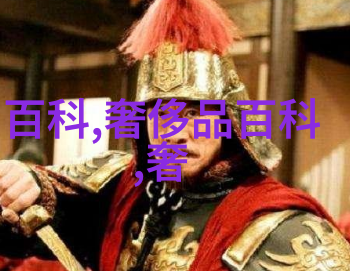 剪刀与风度男士理发教学视频的艺术之旅
