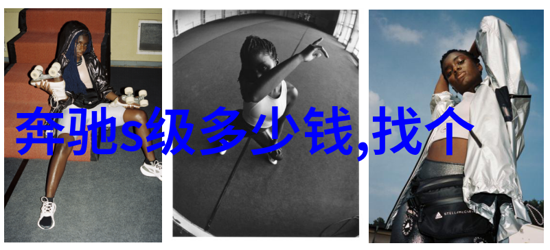 迪亚多纳梦幻岛屿的诱惑