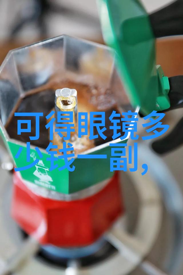 孪生兄弟3ph尴尬镜中幽魂的隐秘纠缠