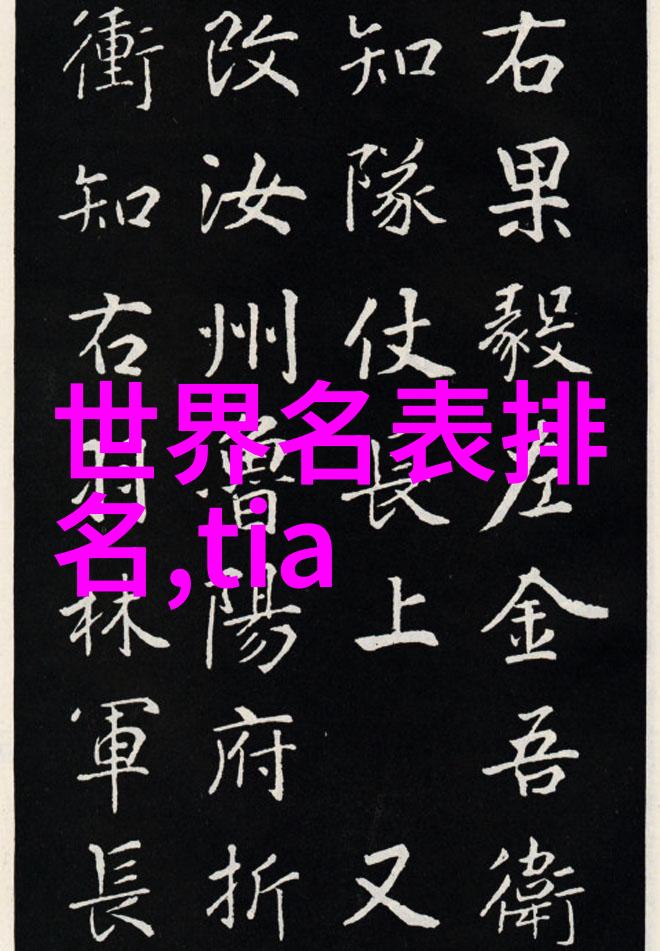 探秘Clamp仙境魔幻与奇幻的交响篇