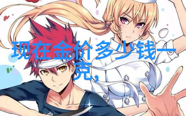 女人服装她那些让人眼前一亮的穿搭秘诀