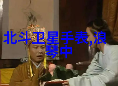 劳力士日志女表时尚与精确的完美融合
