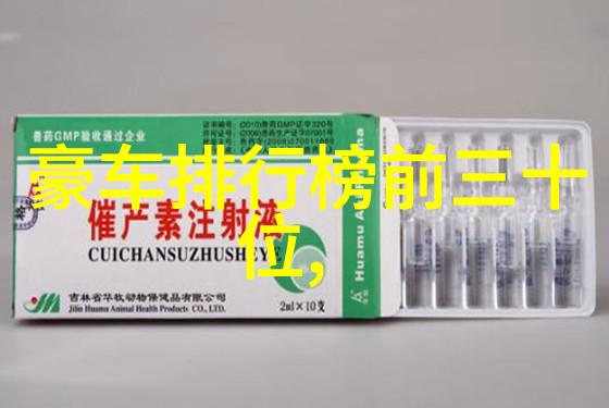 潮流穿搭男时尚的先锋者