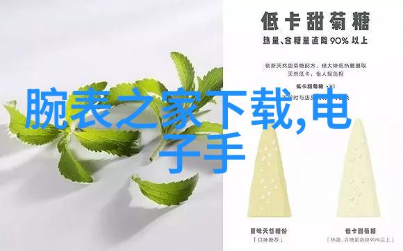 美发教学艺术剖析造型技巧与教育实践