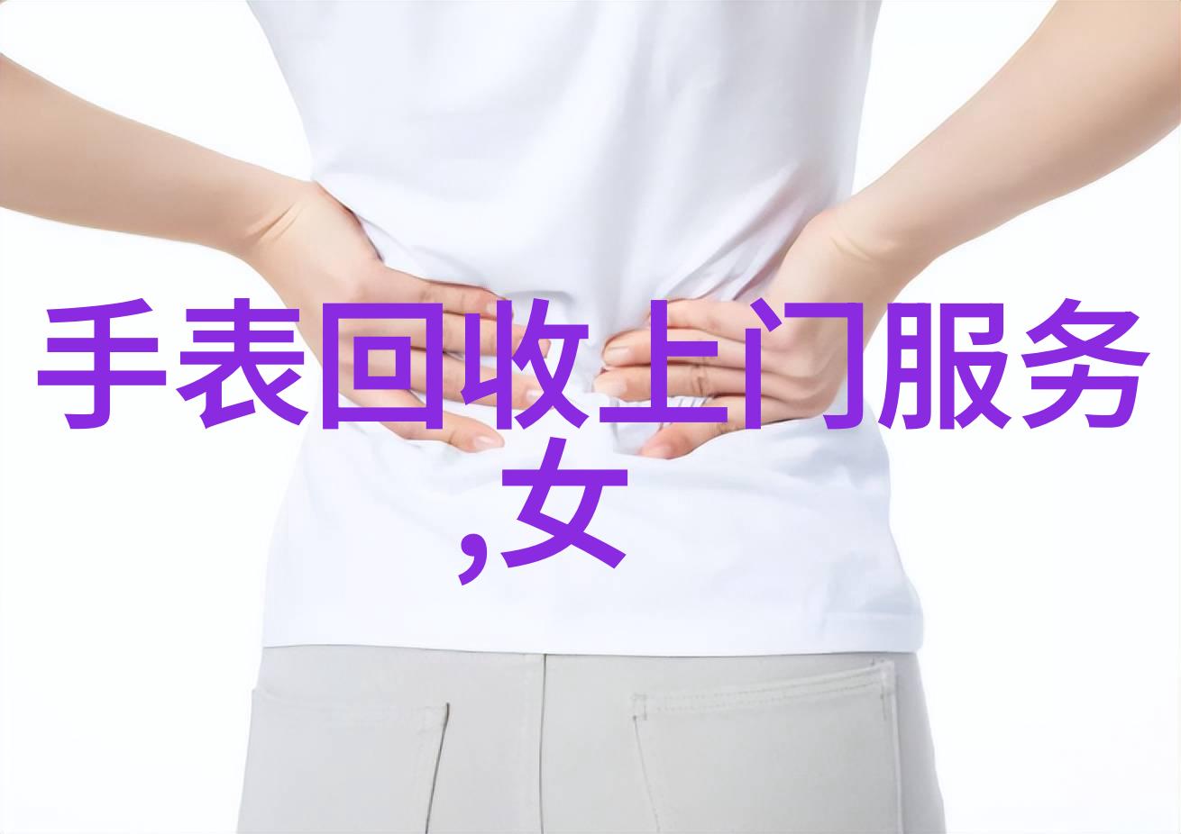中文日产幕无线码6区收藏中文日产的精彩幕无线编码6区收藏