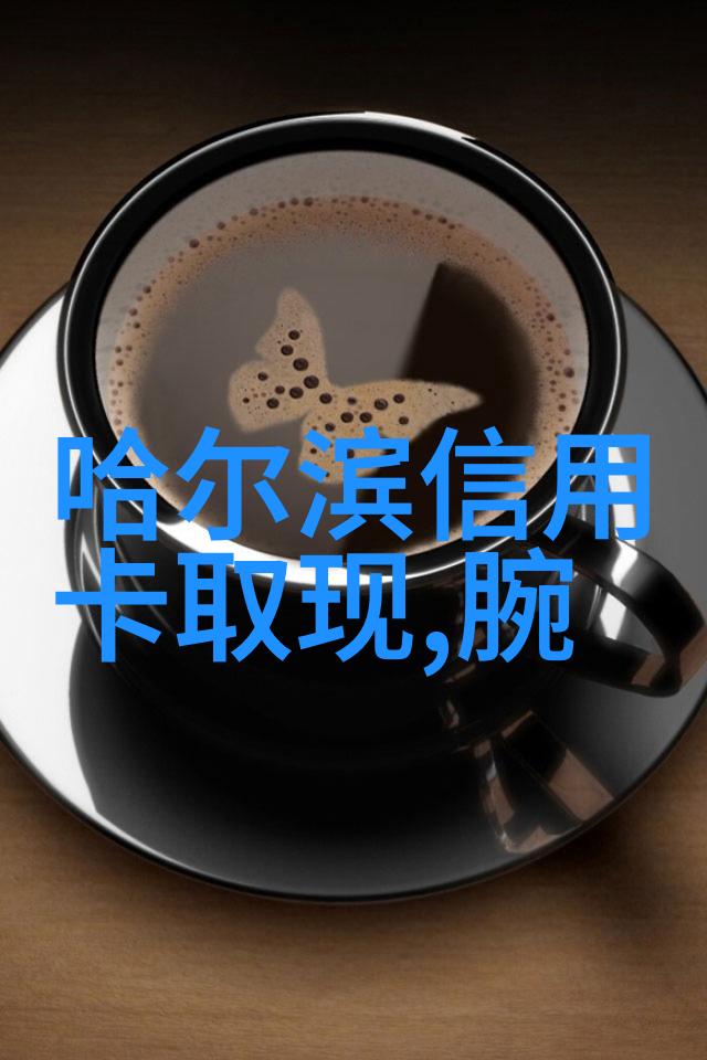 徐霞客游记-探索江南古韵徐霞客的旅行日记