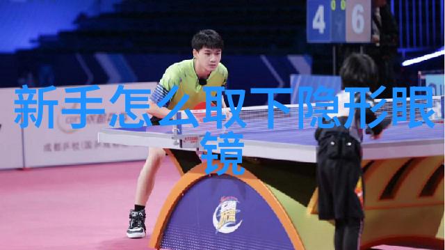我家熊孩子天天抢着帮我打扫卫生一问才知是地垫买对了