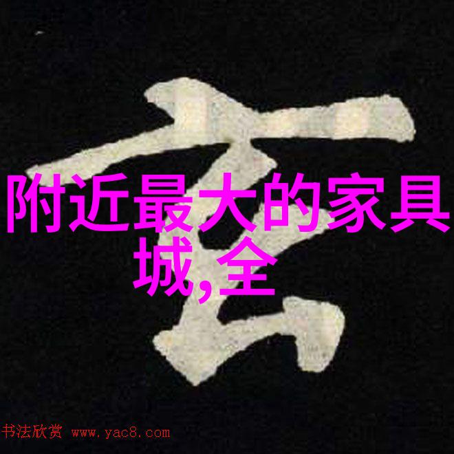 美发基本功-剪发技巧与发型设计美发基本功的精髓