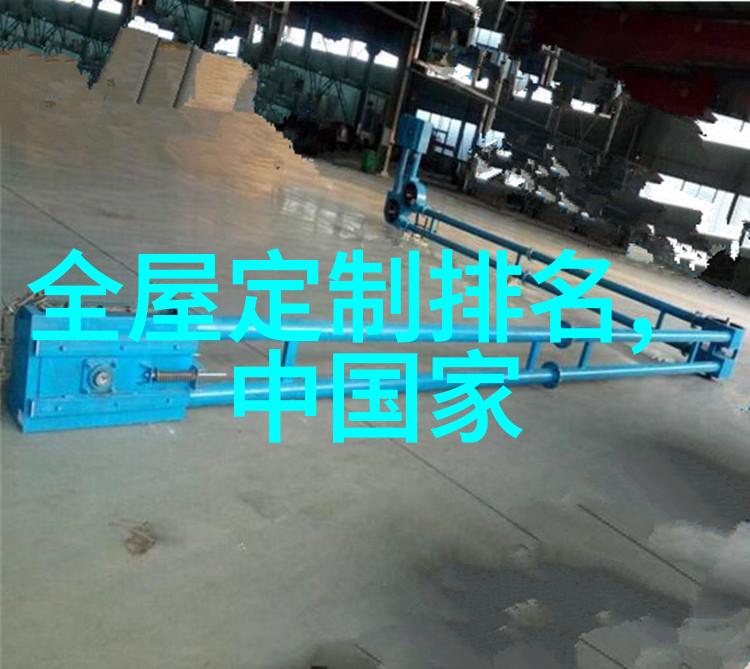 跨文化对话中的 kissyou 误解与理解