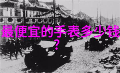剪刀与创意探索理发课程的艺术与科技