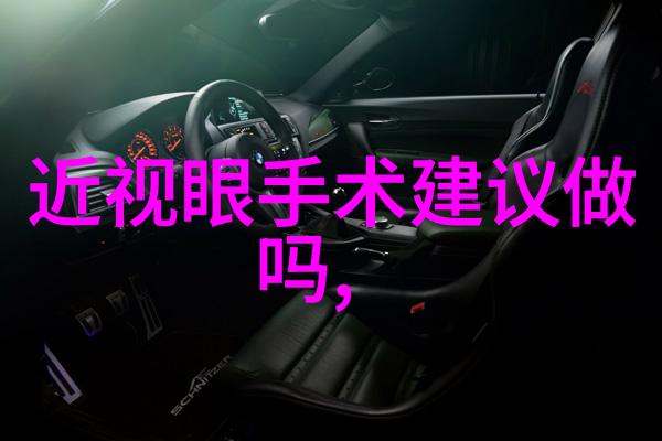我和小堂妺的第一次咱俩初次见面从陌生到知己