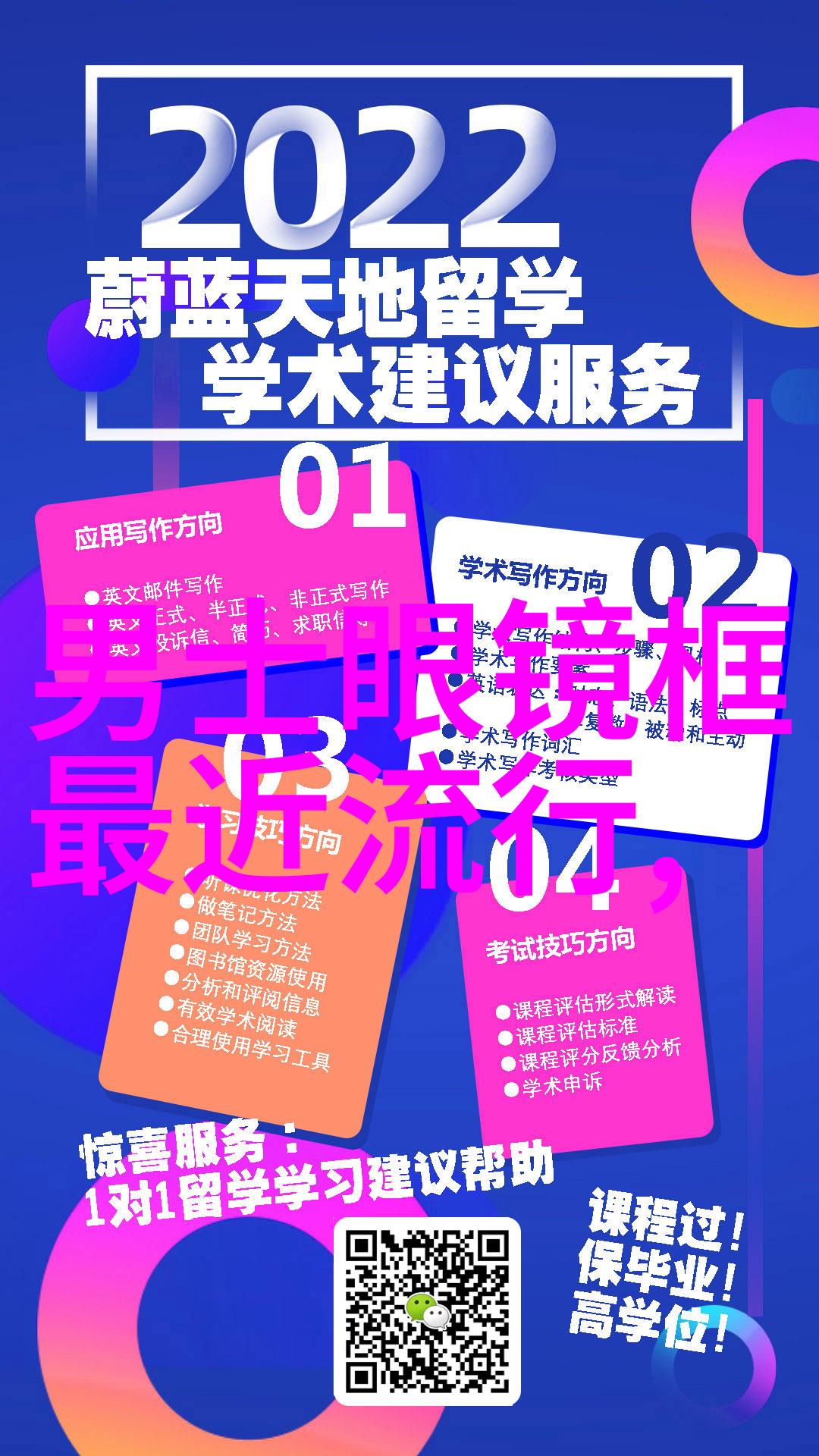 街头巷尾的地摊风情揭秘那些隐藏在角落的生活画卷