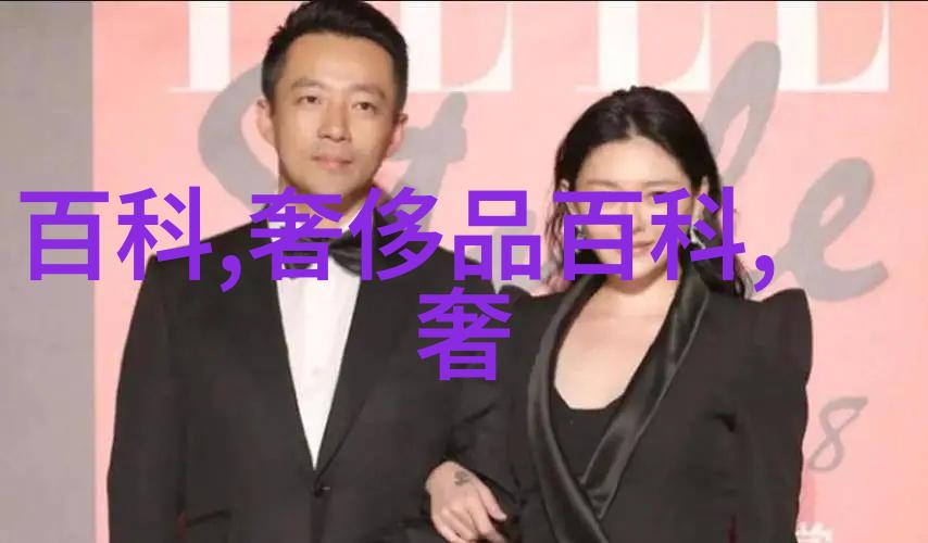 30岁到40岁女性短发减龄美学时尚短发造型
