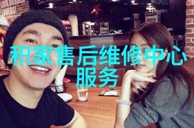 三十种B我是怎么学会了三十种表达不的